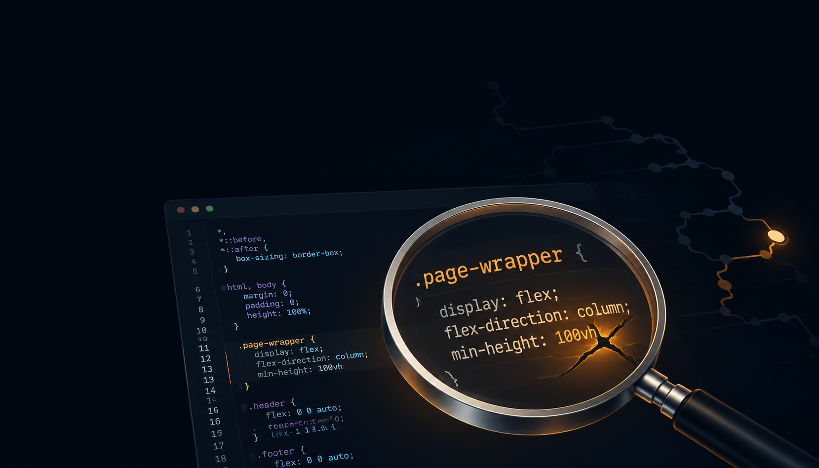 放大镜聚焦 CSS 代码中的 .page-wrapper bug