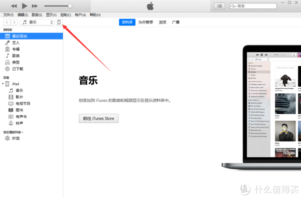 如何导出微信聊天记录并永久保存