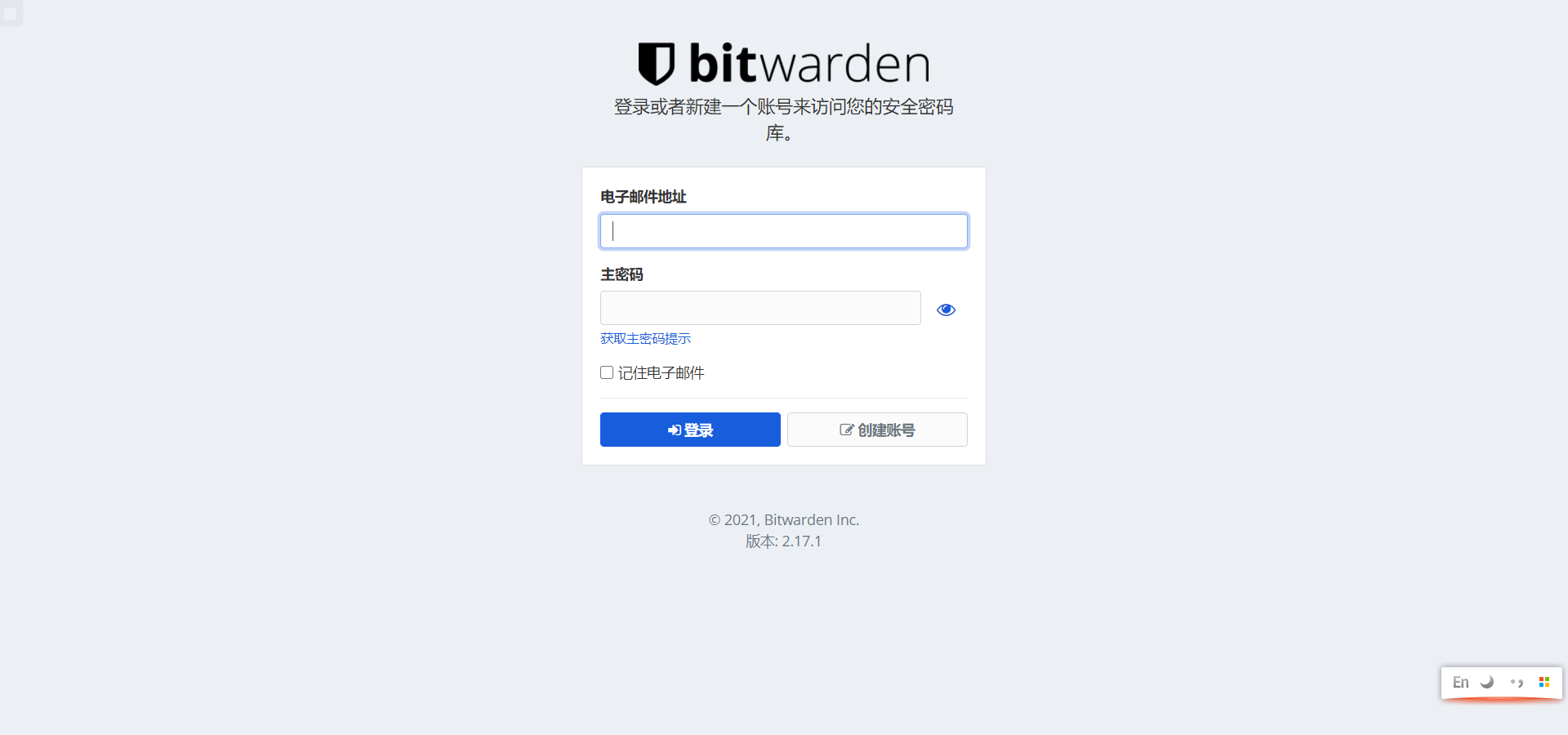 网站页面