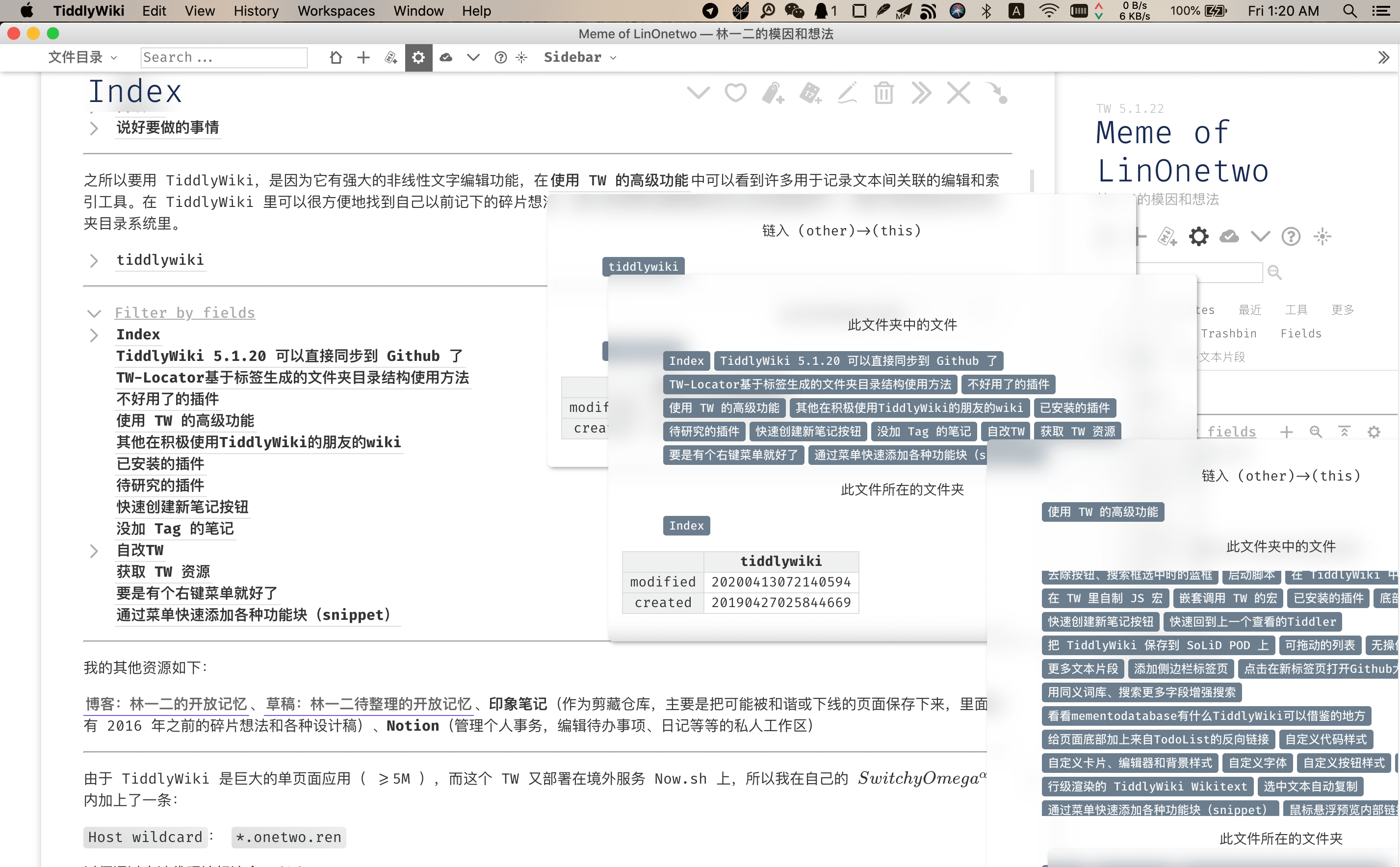截图 - Tiddlywiki 桌面应用：桌面版笔记工具