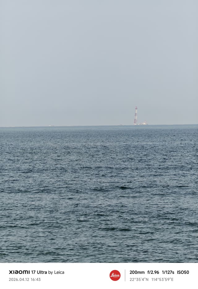 IMG_20260412_164309