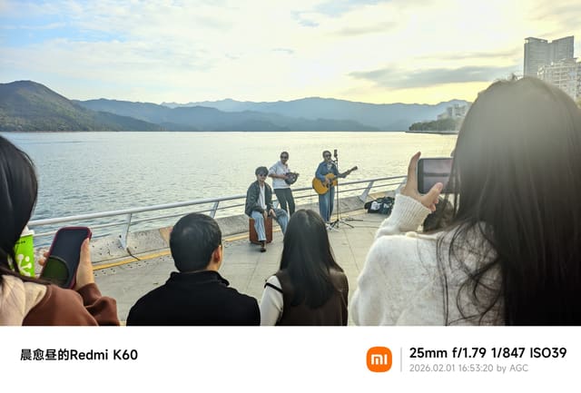 海景公园照片 2026-02-01 16:53:20