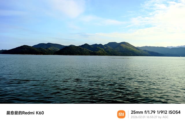 海景公园照片 2026-02-01 16:55:27