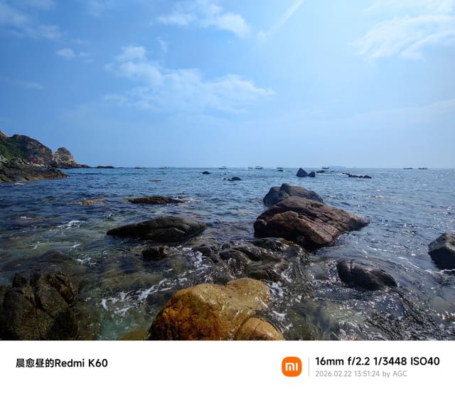CRnall_20260222_135124543