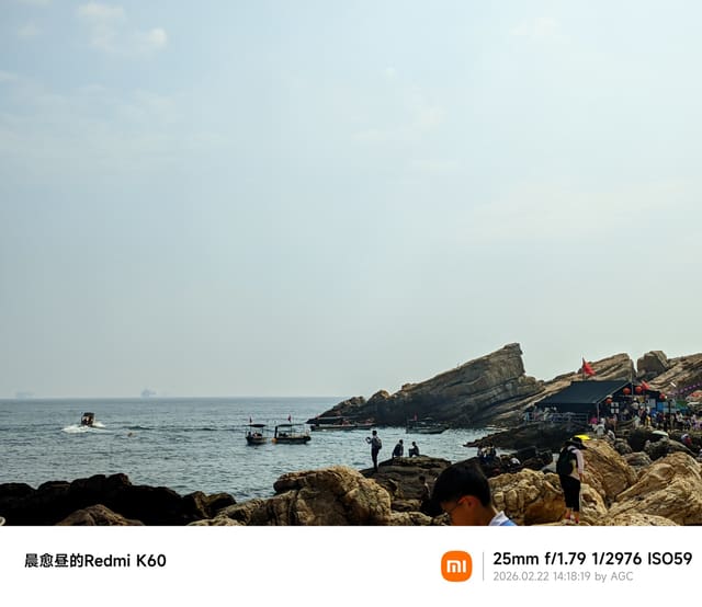 CRnall_20260222_141819477