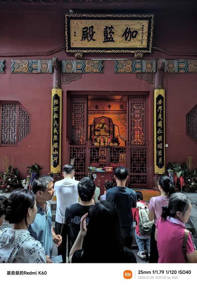 仙湖植物园