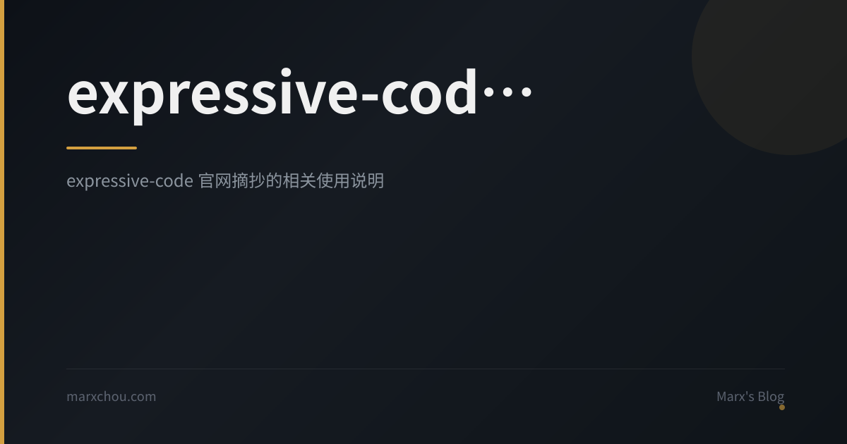 expressive-code 使用 - Marx's Blog
